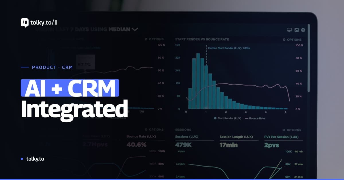 AI Integration with CRM: How Intelligent Agents Power Salesforce and HubSpot