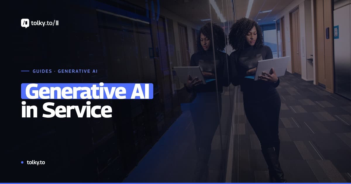 Generative AI Customer Service: The 2025 Guide for Companies